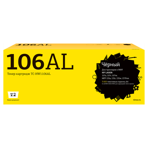 TC-HW1106AL Картридж T2 для HP Laser 107a/107r/107w/MFP 135a/135r/135w/137fnw (2500 стр.) черный, с чипом