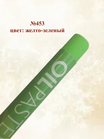 Пастель художественная масляная MUNGYO Oil Pastels Набор №3 (6шт)