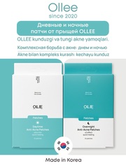 Патчи от прыщей Ollee