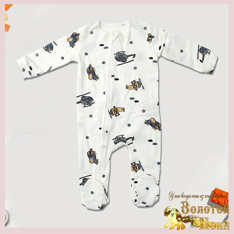 Комбинезон молния/начес м (62-86) 251204-W2175