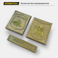 Новые поступления