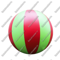 Реквизит для тимбилдинга "ГигаМяч", диаметр 1,5 м