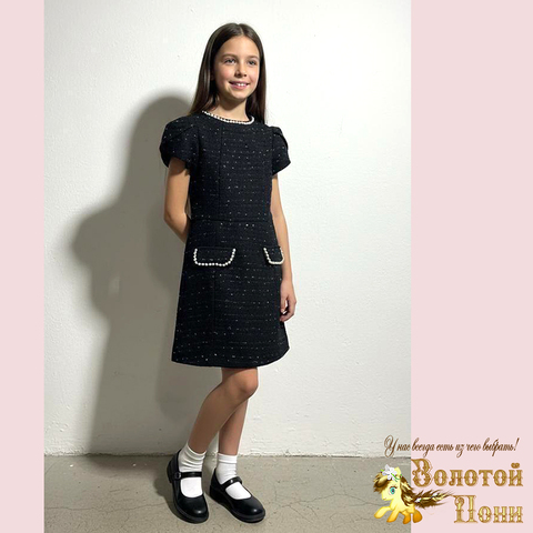 Платье нарядное (9-12) 260126-R706