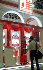 Оформление постеров. Выставка "Realtex-2005". Москва, Экспоцентр.