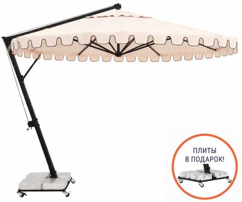 Зонт профессиональный Ø3.5 м Theumbrela Semsiye Evi Banana, черный, натуральный, черный