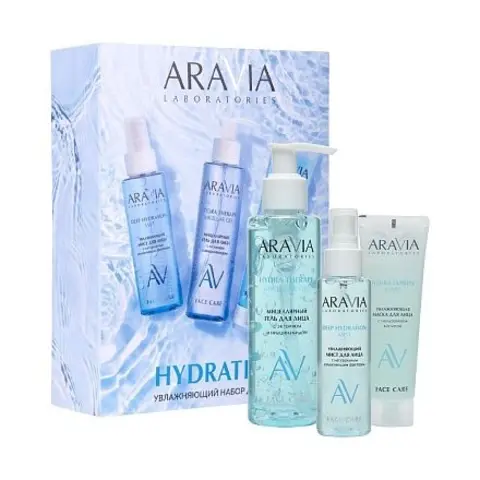 Набор для ухода за кожей лица Hydration ARAVIA Laboratories