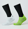 Комплект беговых носков Nordski Race White/Lime 2 пары