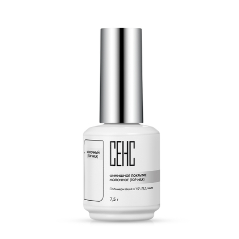 Финишное покрытие молочное (TOP MILK)