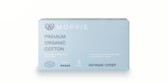 ПРОКЛАДКИ НОЧНЫЕ СУПЕР MOPPIE PREMIUM ORGANIC COTTON 420 ММ 5 КАПЕЛЬ 5 ШТУК