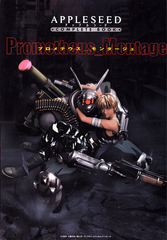 Артбук Appleseed: Prometheus_Montage Complete Book (на японском языке) (Б/У)