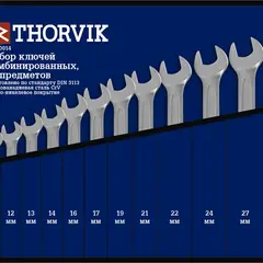 Набор ключей гаечных комбинированных THORVIK CWS0014