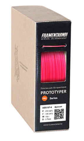 Пластик для 3D-принтера Filamentarno ABS GF-4 фуксия (750 г)