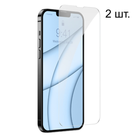 Защитное стекло 0.3mm Baseus Full Clear Glass для iPhone 13 Mini (2 шт в комплекте) (Прозрачное)