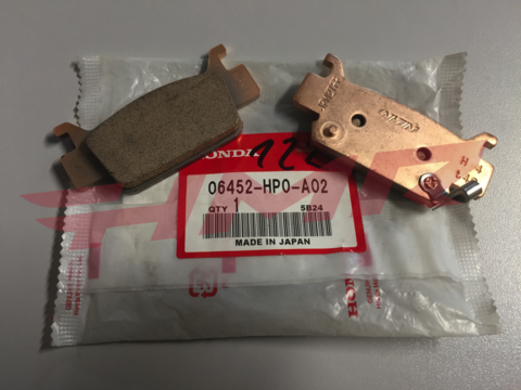 Honda Колодки тормозные передние TRX500 08-14 TRX 680 08-18 правые 06452-HP0-A01 аналоги 06452-HP0-A02 06452-HP0-A00