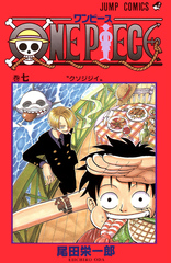 Манга One Piece на японском. Том 7