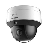 Камера видеонаблюдения IP Hikvision DS-2DE3C210IX-DE