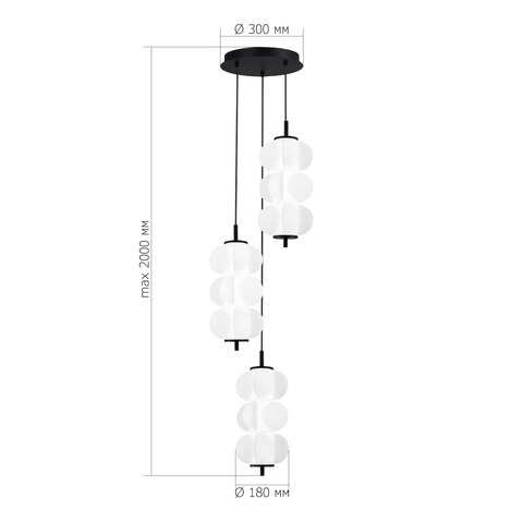 Светильник подвесной ST Luce Talisman SL6121.403.03