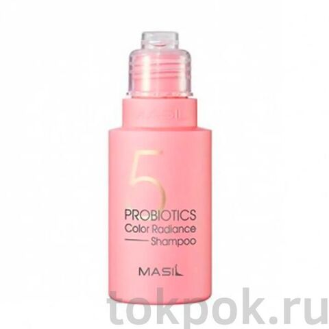 Шампунь для окрашенных волос Masil 5 Probiotics Color Radiance Shampoo, 50 мл