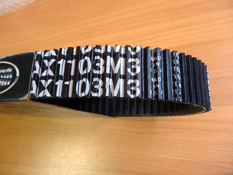 Ремень вариатора ULTIMAX MAX1103M3