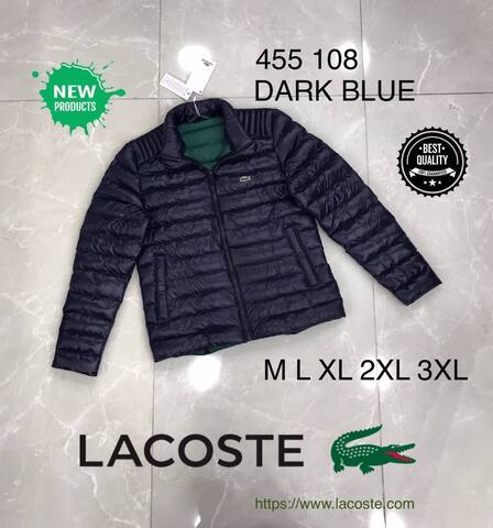 Куртка Lacoste 744412si