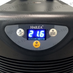 Холодильник для аквариума (Чиллер) Hailea HC-2200BH + нагрев