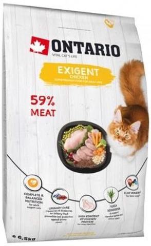 Купить Ontario Cat Exigent для кошек