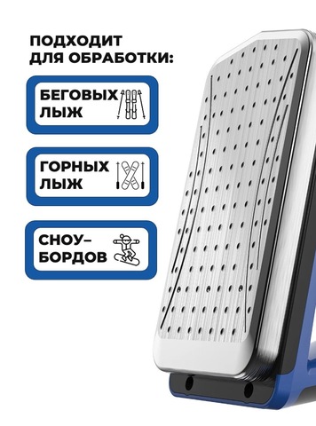 Картинка утюг Xcman   - 4