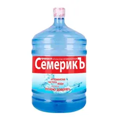 Вода питьевая Семерик 19л (включая стоимость бутыли ПК 19л)