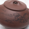 Исинский чайник Ши Пяо 210 мл #P 16