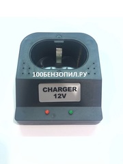 Универсальное зарядное устройство для шуруповерта (12V)