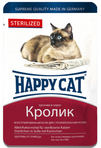 Happy Cat пауч для стерилизованных кошек (кролик, кусочки) 100г