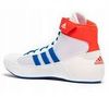 Борцовки Adidas HVC 2 White