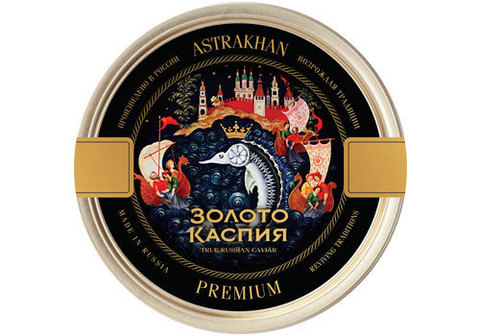 Икра чёрная "Астрахань Премиум", 10г