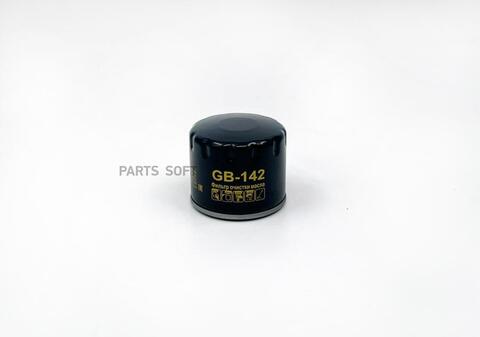 Фильтр масляный BIG  GB-142
