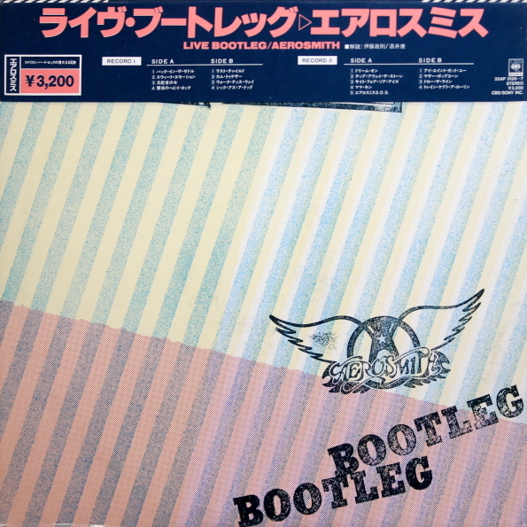 Live Bootleg Aerosmith