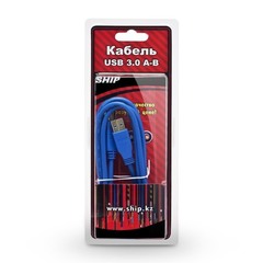 Интерфейсный кабель A-B SHIP US001-1.5B Hi-Speed USB 3.0
