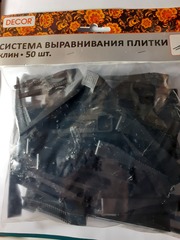 Система выравнивания плитки. Клин.