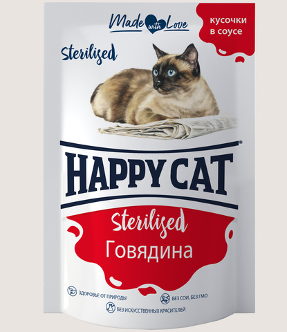 Happy Cat пауч для стерилизованных кошек говядина кусочки в желе (Россия) 100г