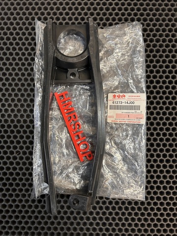 Suzuki Слайдер цепи 61273-14J00