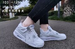 Кроссовки по 8 пар (36-41)р.