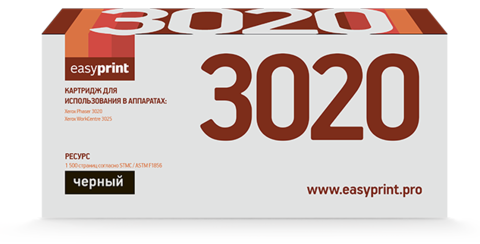 Лазерный картридж Easyprint LX-3020