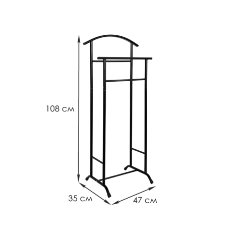 вешалка-слуга СТИЛЬ-3 (ВНП 300)