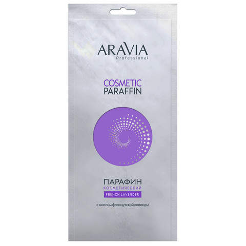 ПАРАФИН КОСМЕТИЧЕСКИЙ FRENCH LAVENDER,  ARAVIA Professional 500 г