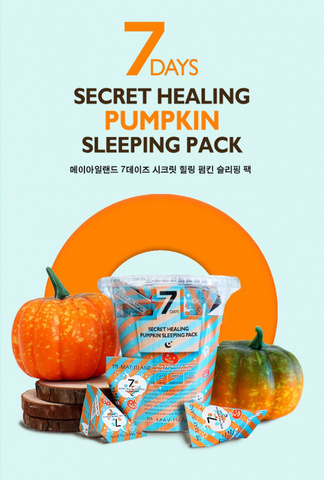 Маска для лица ночная May Island Seven Days Secret Healing Pumpkin Sleeping Pack, 5 гр