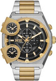 Diesel dz 1815 hotsell
