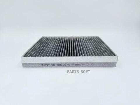 Фильтр салонный угольный BIG  GB-98099/C