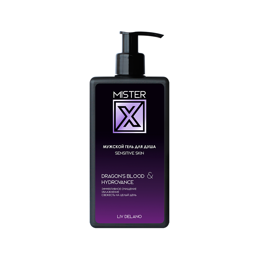 Liv-delano MISTER X Гель для душа Sensitive skin 250г