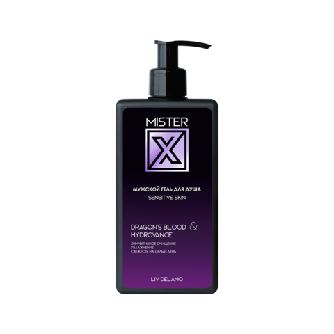 Liv-delano MISTER X Гель для душа Sensitive skin 250г