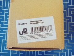 Карбюратор UNITED PARTS GG950/DPG1101i