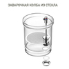 Гунфу чайник SamaDoyo P002A, 700 мл